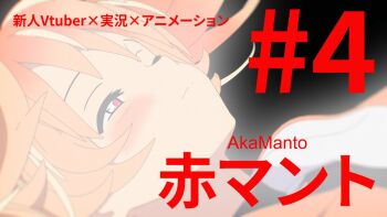 Post 8923954