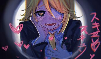 Post 11292410