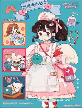 Post 9251119