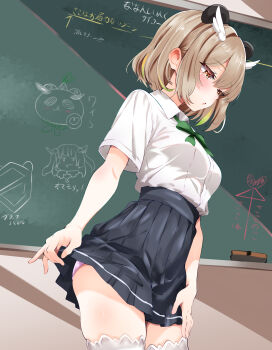 Post 14438203
