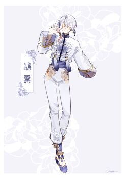 Post 14578086