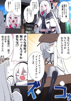 Post 14050566