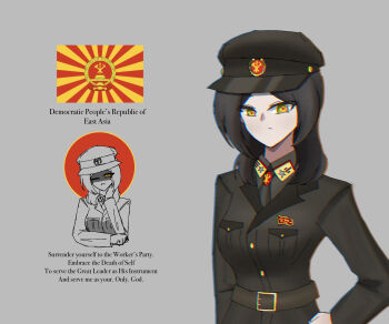 Post 14609483