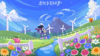 Post 9051022