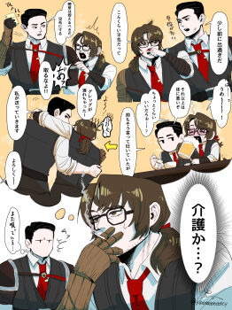 Post 13570916