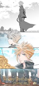 Post 14687807