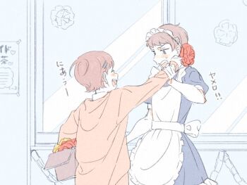 Post 11425083