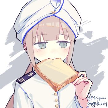 Post 14679523