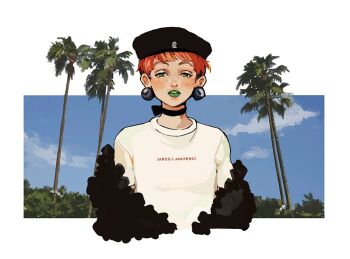 Post 7697550