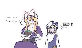 Post 14857262