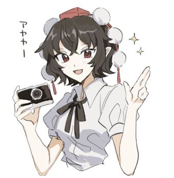 Post 13441517