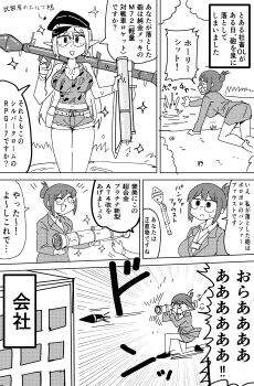 Post 12373344