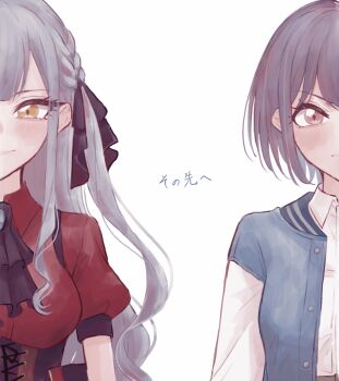 Post 13024692