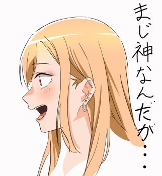 Post 12241958
