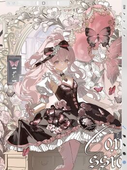 Post 15019272