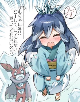 Post 12506807