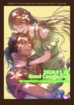 Post 12043849