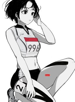 Post 12532750