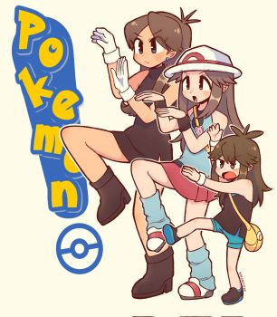 Post 13562211