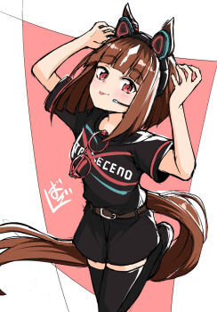 Post 12803174