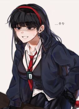 Post 14434366