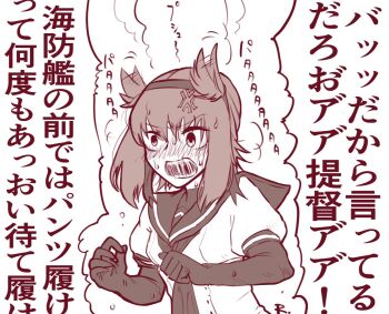 Post 10597673