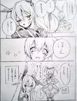 Post 13585995
