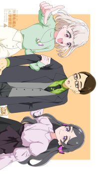 Post 13117045
