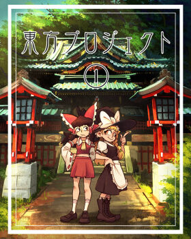 Post 12856804