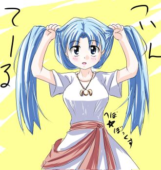Post 12453149
