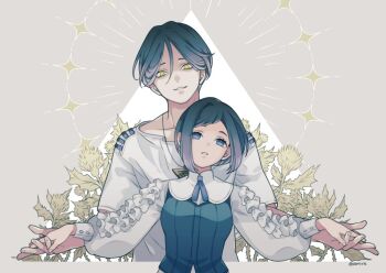 Post 12311764