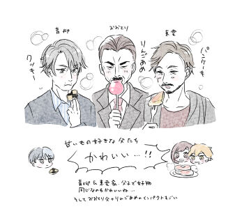 Post 14982374