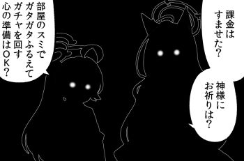 Post 10394072