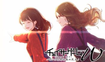 Post 9706209