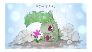 Post 15036578