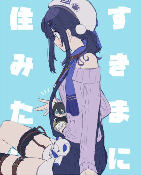 Post 13376679