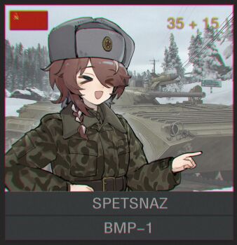 Post 14887013