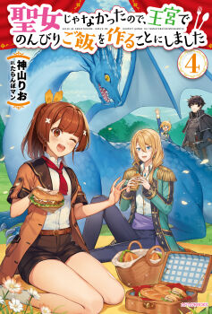 Post 14595053
