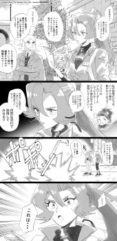 Post 8043637