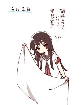Post 12808848