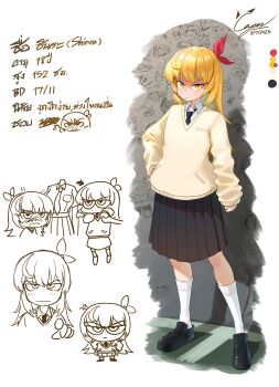 Post 13812595