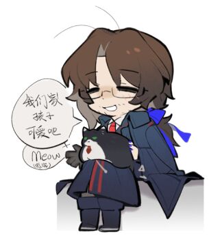 Post 14831611