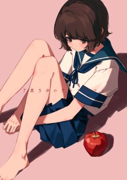 Post 10489438