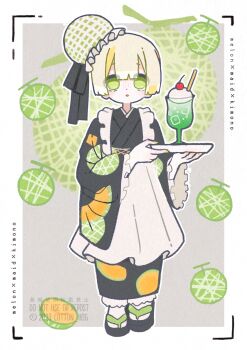 Post 12017817