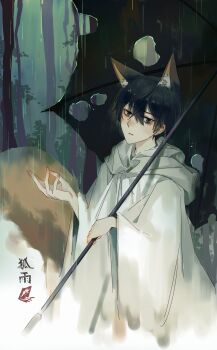 Post 11038608