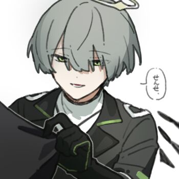 Post 13241268