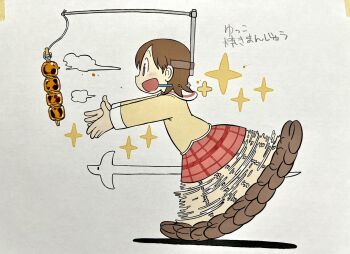 Post 10683147