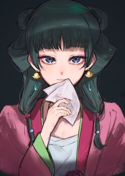 Post 14925186