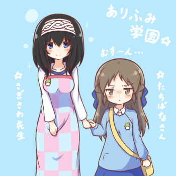Post 14321157