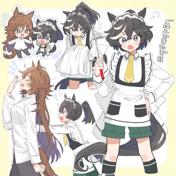 Post 11023677